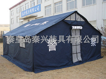 20平米警用棉帳篷